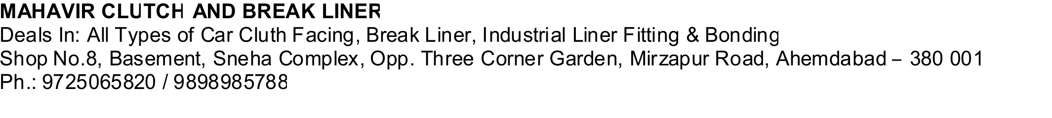 3s