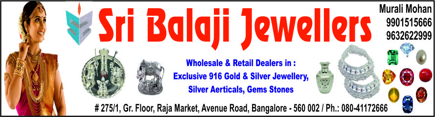 Sree balaji jewellers avenue on sale road