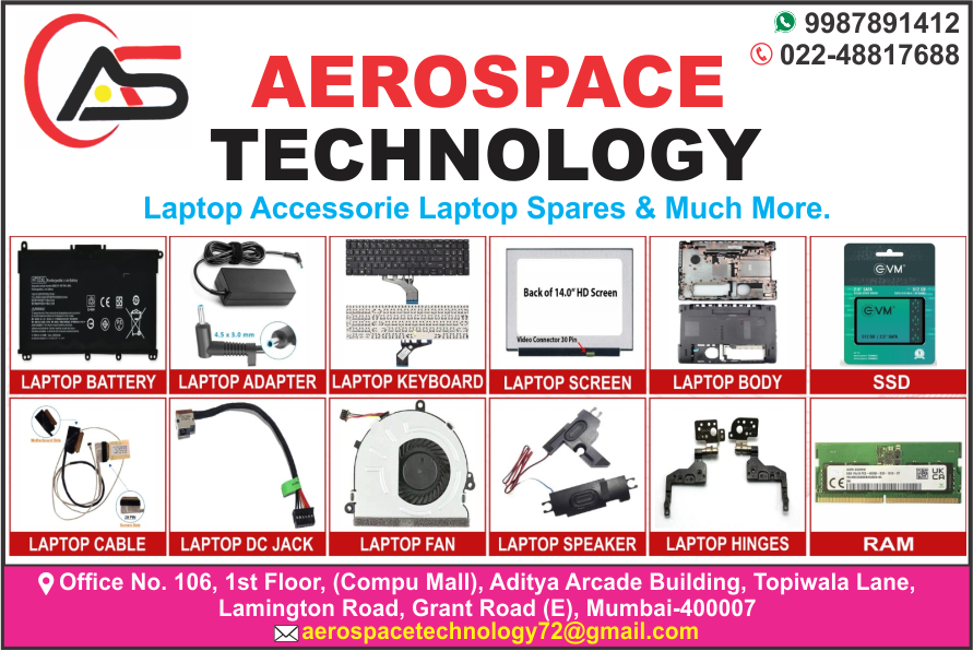 3s