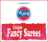 Unique Fancy Sarees