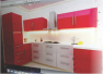 PURVANCHAL COLLECTION