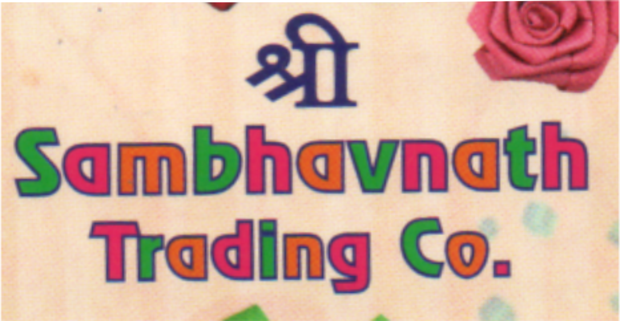 Sambhavnath Trading Co.