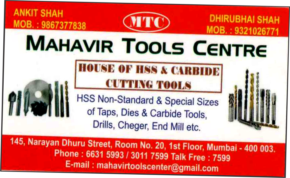 MAHAVIR TOOLS CENTRE