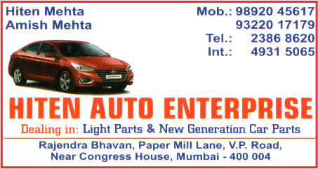 HITEN AUTO ENTERPRISE