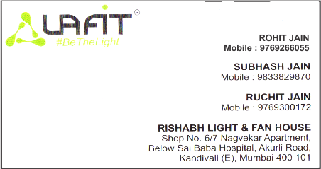 RISHABH LIGHT & FAN HOUSE