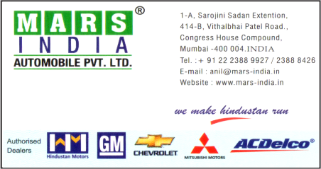 MARS INDIA AUTOMOBILE PVT. LTD.