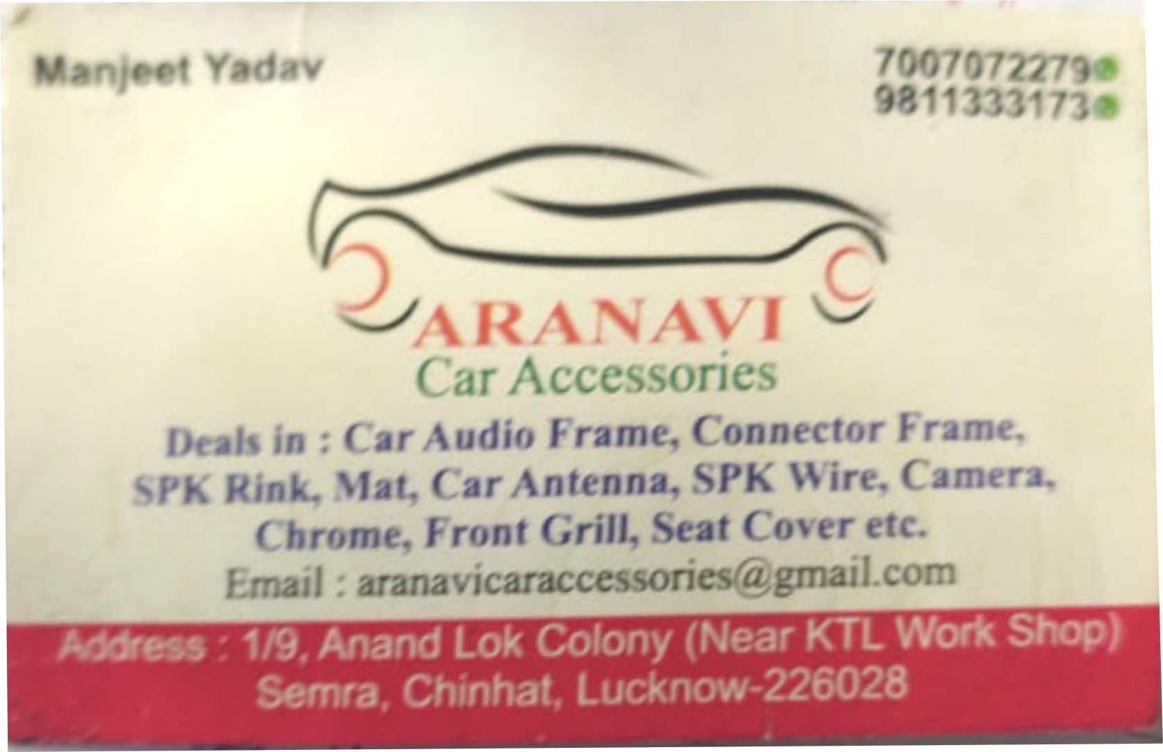 ARANAVI CAR ACCESSORIES