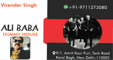ALI BABA DUMMY HOUSE