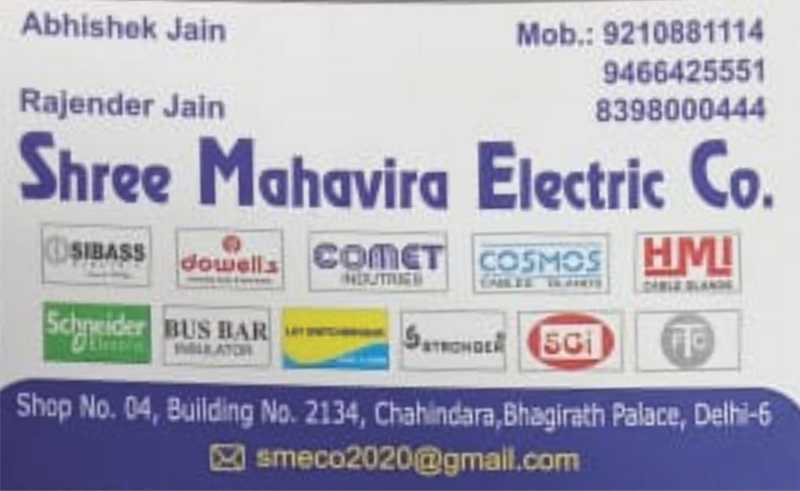 SHREE MAHAVIRA ELECTRIC CO.