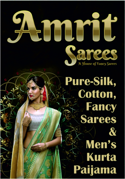 AMRIT SAREE
