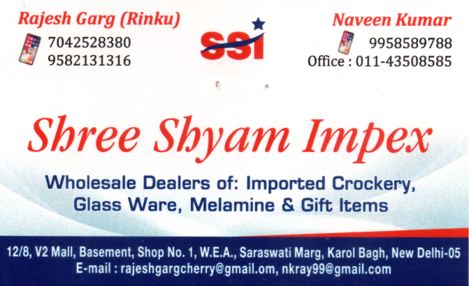SHREE SHYAM IMPEX