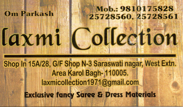 LAXMI COLLECTION