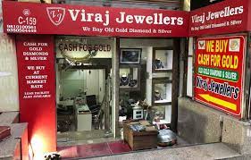 VIRAJ JEWELLERS