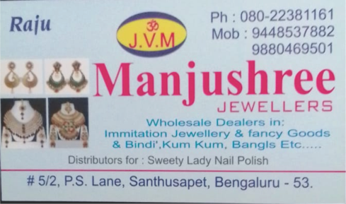 MANJUSHREE JEWELLERS