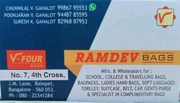 RADHEY SHYAM TRADERS