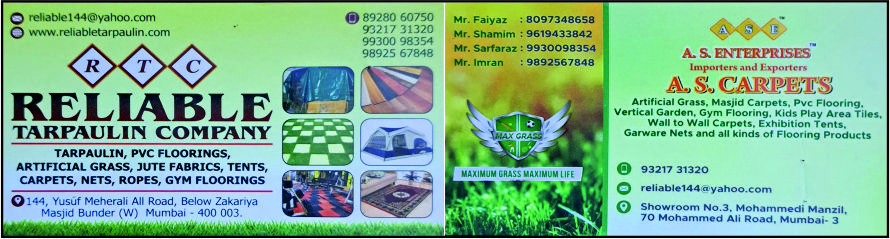 RELIABLE TARPAULIN COMPANY