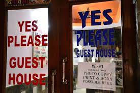 YES PLEASE GUST HOUSE
