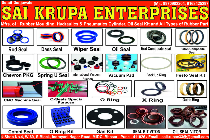 SAI KRUPA ENTERPRISES