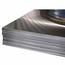 Shivam Metal Industries