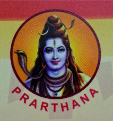 PRARTHANA