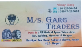 Garg Traders