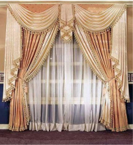 THE CURTAIN STUDIO