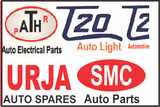 TRUST AUTOMOBILES