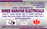 SHREE NARAYAN ELECTRICALS