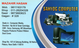 SAHYOG COMPUTER
