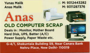 ANAS OLD COMPUTER SCRAP