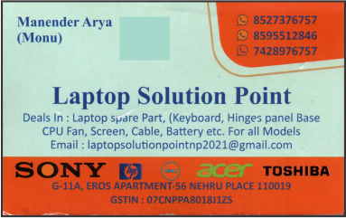 Laptop Solution Point