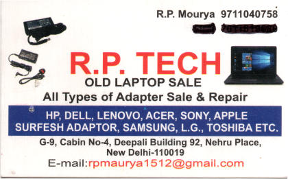 R.P. TECH 