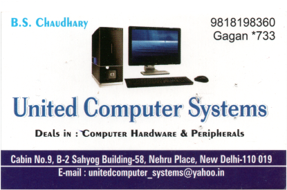 United Computer Systems