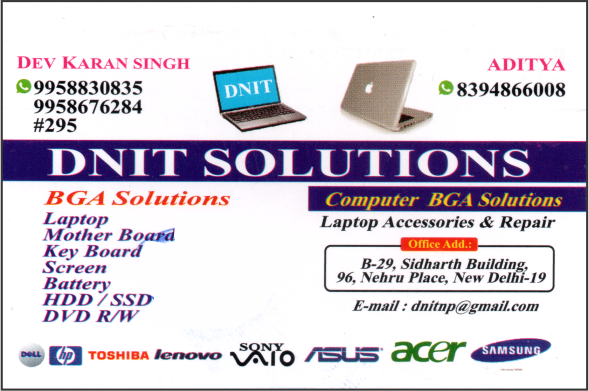 DNIT SOLUTIONS