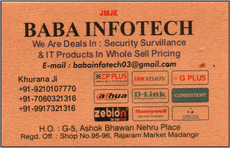BABA INFOTECH