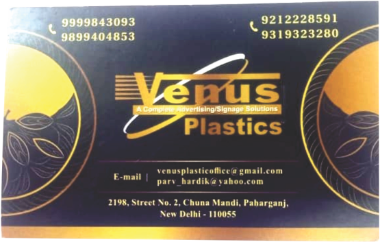 Venus Plastics