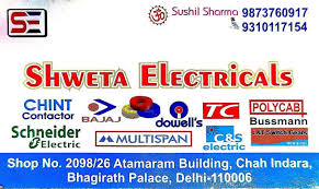 SHWETA ELECTRICALS