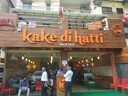 KAKE DI HATTI
