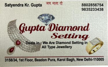 GUPTA DIAMOND SETTING