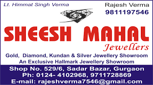 SHEESH  MAHAL JEWELLERS