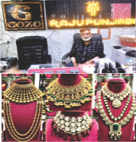 ARORA JEWELS