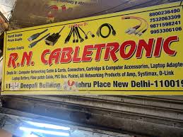 R.N. CABLETRONIC