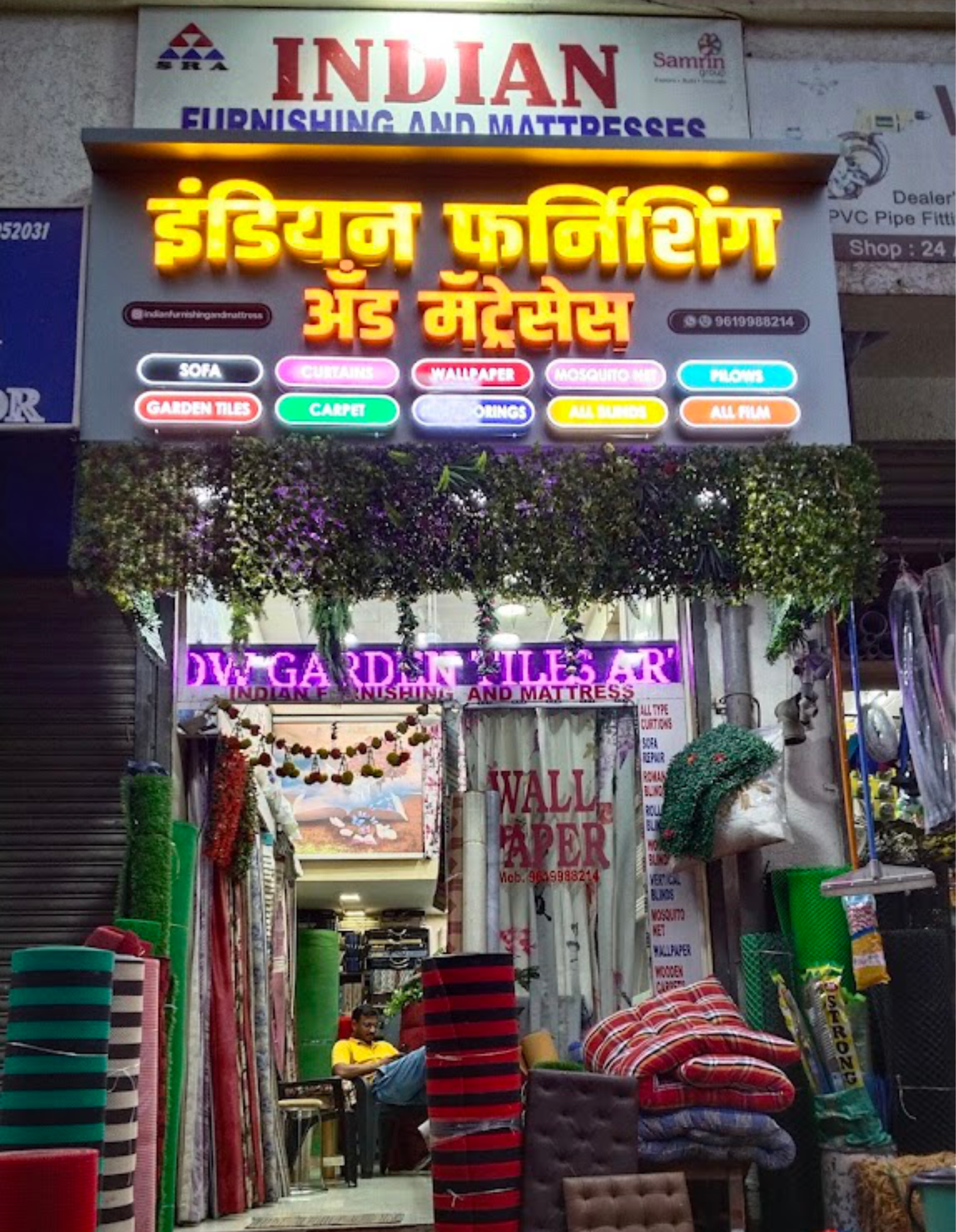 INDIAN FURNISHING & MATTRESS