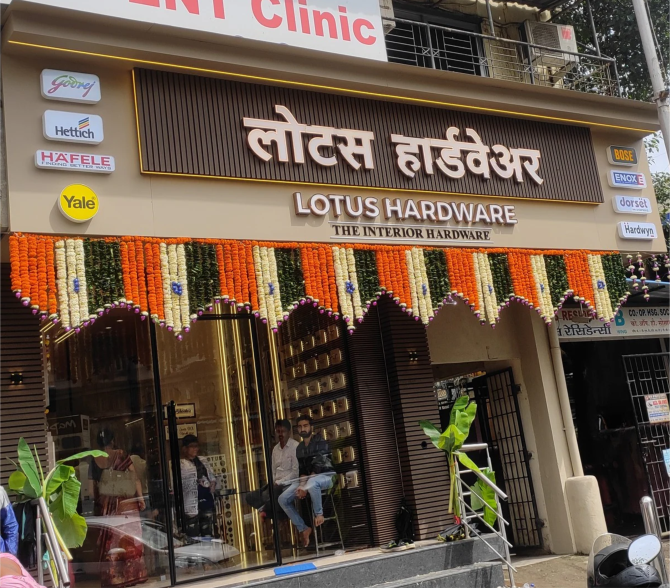 Lotus Hardware