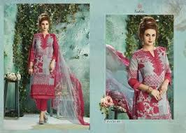 SAHIBA DESIGNER SUITS