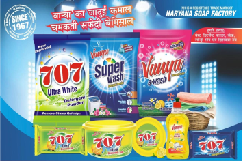 HARYANA SOAP FACTORY