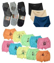 SUKHAD BODY WARMERS