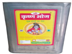 GOYAL MUSTARD OIL MILL