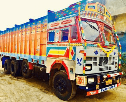 NEW U.P. DELHI GOODS CORPORATION