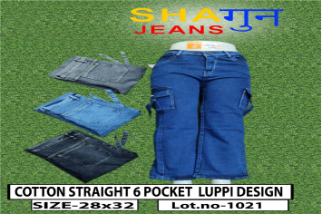 SAGHUN  JEANS GIRLS WEAR